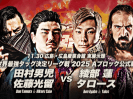 AJPW Real World Tag League Night 5 Results – November 30, 2025 AJPW Real World Tag League