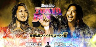NJPW Road To Tokyo Dome