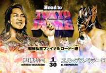 NJPW Road To Tokyo Dome Night 2 Results – December 21, 2025 NJPW Road To Tokyo Dome