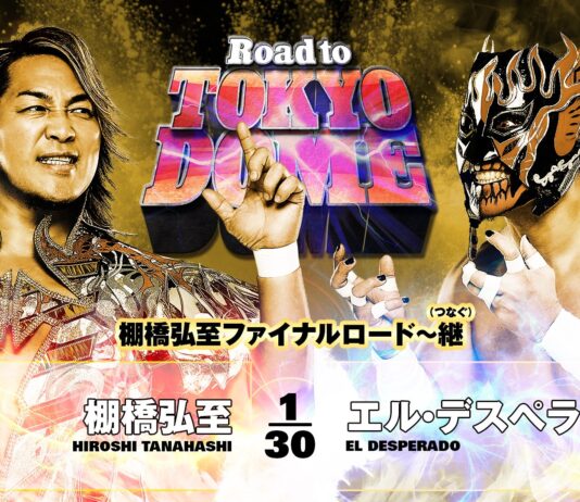 NJPW Road To Tokyo Dome Night 2 Results – December 21, 2025 NJPW Road To Tokyo Dome