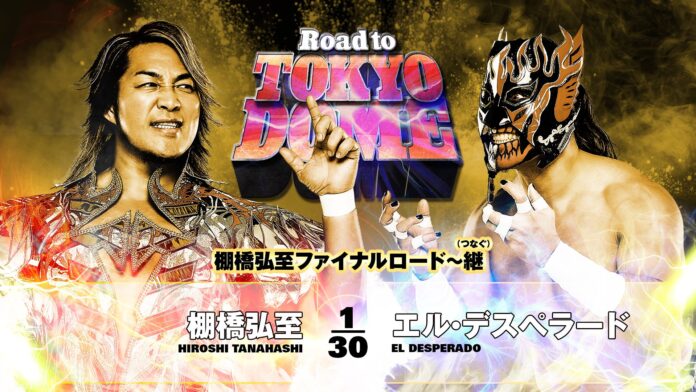 NJPW Road To Tokyo Dome NJPW Road To Tokyo Dome