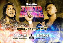 NJPW Road To Tokyo Dome Night 3 Results – December 22, 2025 NJPW Road To Tokyo Dome