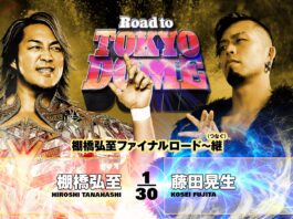 NJPW Road To Tokyo Dome Night 3 Results – December 22, 2025 NJPW Road To Tokyo Dome