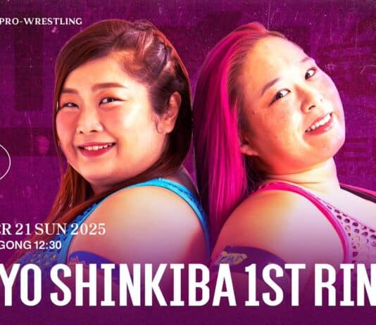 Sendai Girls In Shinkiba 1st Ring Results – December 21, 2025 Sendai Girls In Shinkiba 1st Ring