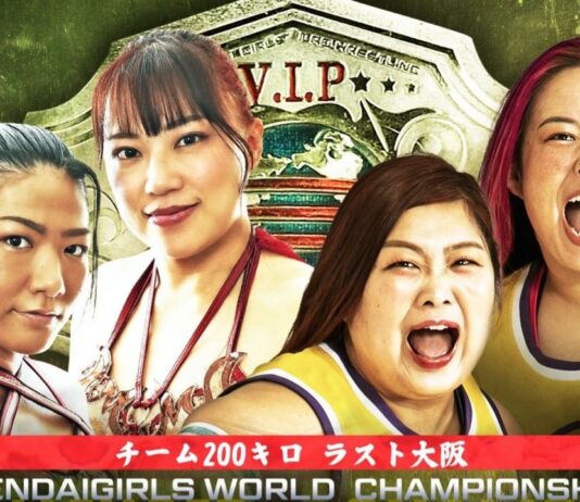 Sendai Girls In Azalea Taisho Hall Results – December 6, 2025 Sendai Girls In Azalea Taisho Hall