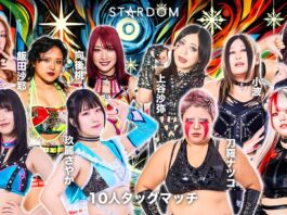 Stardom In Toyama Results – December 14, 2025 Stardom In Toyama