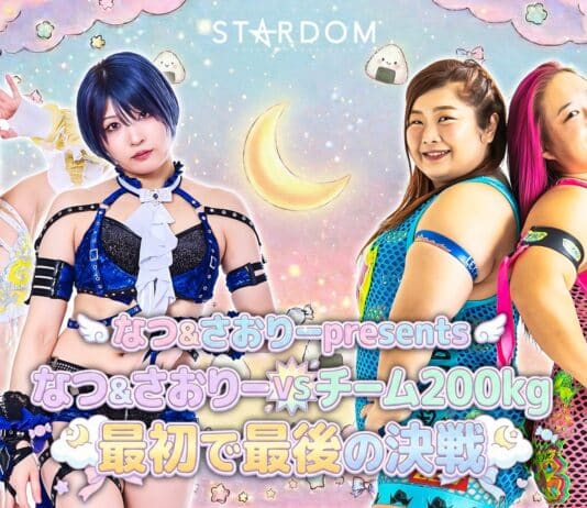 Stardom Cosmic Angels vs. Team 200kg First & Last Showdown
