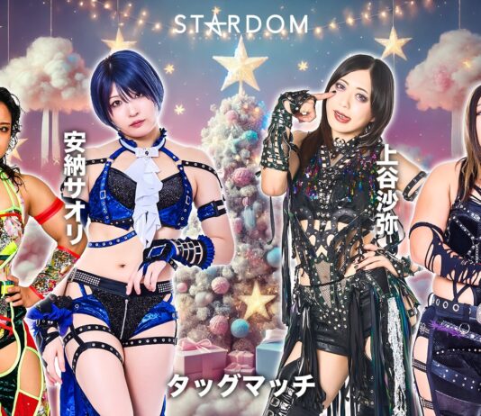 Stardom In Osaka Results – December 21, 2025 Stardom In Osaka