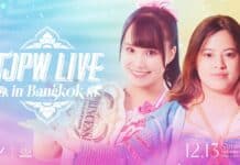 TJPW Live In Bangkok Results – December 13, 2025 TJPW Live In Bangkok