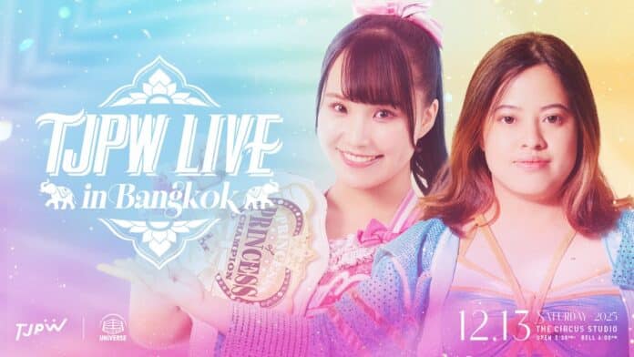 TJPW Live In Bangkok TJPW Live In Bangkok
