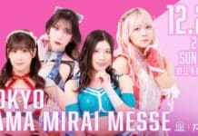 TJPW Se No Merry Christmas Results – December 21, 2025 TJPW Se No Merry Christmas