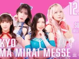 TJPW Se No Merry Christmas