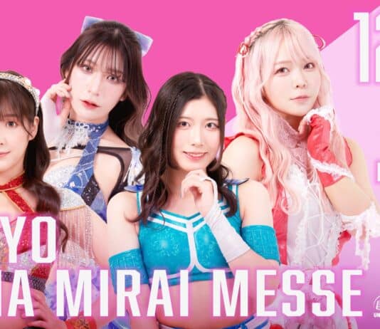 TJPW Se No Merry Christmas