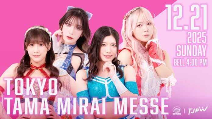 TJPW Se No Merry Christmas TJPW Se No Merry Christmas