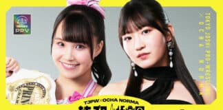 TJPW Ocha Pro