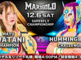 Marigold True Victory Night 5 Results – December 6, 2025 (Evening) Marigold True Victory