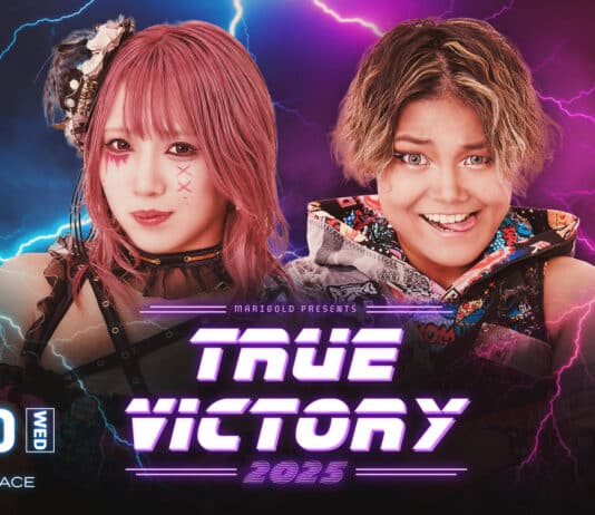 Marigold True Victory