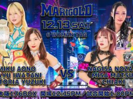 Marigold True Victory Night 7 Results – December 13, 2025 Marigold True Victory