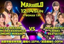 Marigold True Victory Night 8 Results – December 14, 2025 Marigold True Victory