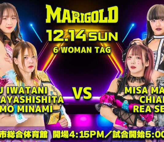 Marigold True Victory Night 8 Results – December 14, 2025 Marigold True Victory