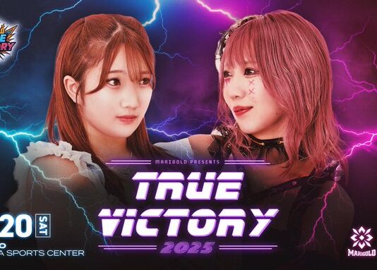 Marigold True Victory Night 9 Results – December 20, 2025 Marigold True Victory