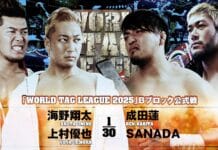 NJPW World Tag League Night 12 Results – December 7, 2025 NJPW World Tag League