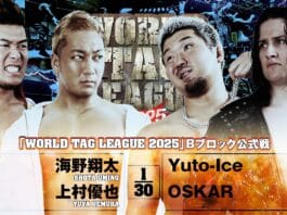 NJPW World Tag League Night 14 Results – December 9, 2025 NJPW World Tag League