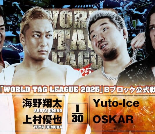 NJPW World Tag League Night 14 Results – December 9, 2025 NJPW World Tag League