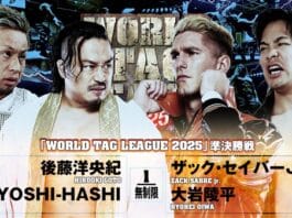 NJPW World Tag League Night 15 Results – December 10, 2025 NJPW World Tag League