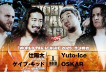 NJPW World Tag League Night 16 Results – December 12, 2025 NJPW World Tag League