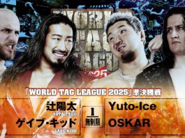 NJPW World Tag League Night 16 Results – December 12, 2025 NJPW World Tag League