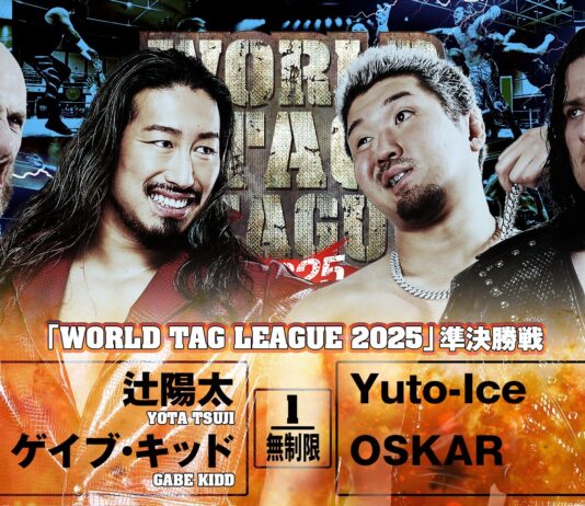 NJPW World Tag League Night 16 Results – December 12, 2025 NJPW World Tag League