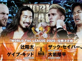 NJPW World Tag League