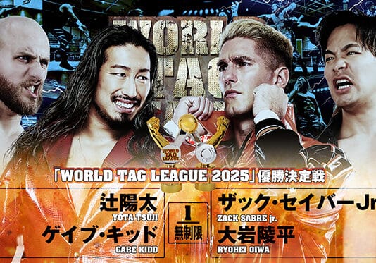 NJPW World Tag League Night 17 Results – December 14, 2025 NJPW World Tag League