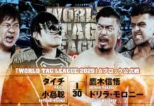 NJPW World Tag League