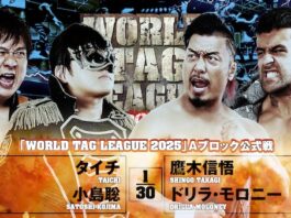 NJPW World Tag League