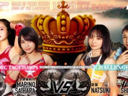 AWG Act Wrestling In Korakuen Hall