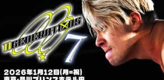 DDT D Generations 7