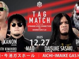 DDT A Spectacular End To 2025