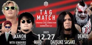 DDT A Spectacular End To 2025