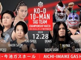 DDT Year End Dramatic Parade