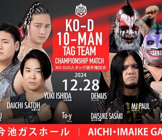 DDT Year End Dramatic Parade Results – December 28, 2025 DDT Year End Dramatic Parade