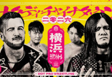 DDT Saturday Chinatown Results – January 17, 2026 DDT Saturday Chinatown