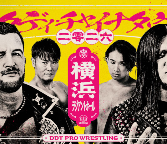 DDT Saturday Chinatown