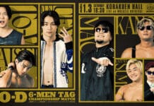 DDT New Year Dramatic Parade