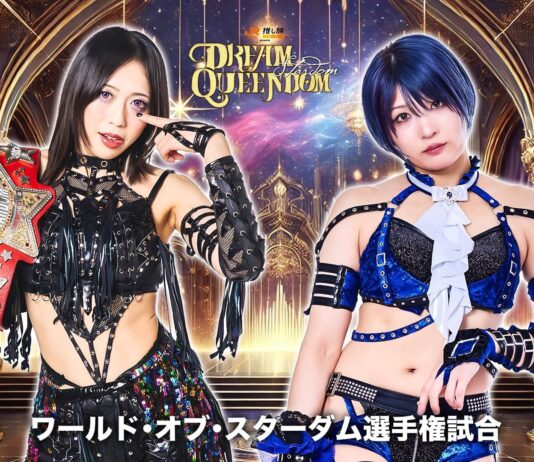 Stardom Dream Queendom