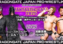 Dragon Gate Fantastic Gate Night 14 Results – December 28, 2025 Dragon Gate Fantastic Gate