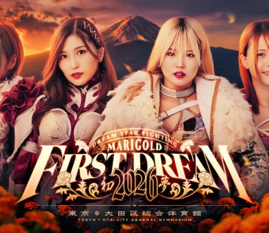 Marigold First Dream