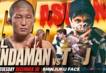 GLEAT Ver 21 Results – December 30, 2025 GLEAT Ver 21