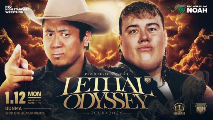 Pro Wrestling Noah Lethal Odyssey Pro Wrestling Noah Lethal Odyssey